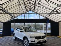 Used VW T-Roc SE 150 HP (110 kW) 2020 White SUV