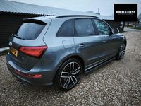 Used Audi SQ5 Performance 313 HP (230 kW) 2015 Grey SUV