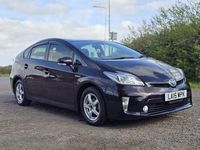 Used Toyota Prius 2015 Beige Hatchback