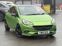 Used Vauxhall Corsa Edition 75 HP (55 kW) 2016 Green Hatchback