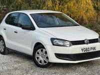 Used VW Polo S 70 HP (51 kW) 2010 White Hatchback
