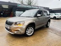 Used Skoda Yeti 105 HP (77 kW) 2015 Beige SUV