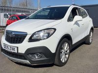 Used Vauxhall Mokka 115 HP (84 kW) 2015 White SUV