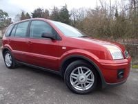 Used Ford Fusion Zetec 99 HP (72 kW) 2008 Red Hatchback
