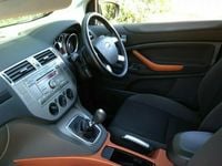 Used Ford Kuga 2008 SUV