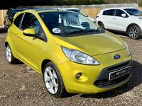Used Ford Ka Zetec 69 HP (50 kW) 2016 Yellow Hatchback