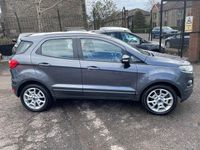 Used Ford Ecosport Titanium 125 HP (91 kW) 2017 Grey SUV