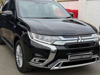 Used Mitsubishi Outlander P-HEV 177 HP (130 kW) 2018 Estate