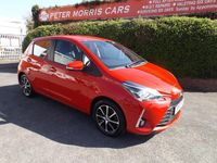Used Toyota Yaris 107 HP (78 kW) 2019 Red Hatchback