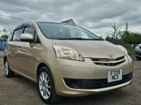 Used Toyota Corolla 2009 Gold Sedan