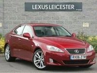 Used Lexus IS250 204 HP (150 kW) 2006 Sedan