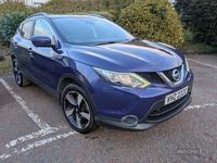 Used Nissan Qashqai Tekna 110 HP (80 kW) 2015 Grey SUV
