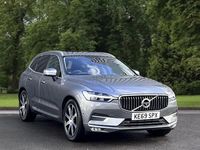 Used Volvo XC60 Inscription 2020 Grey SUV