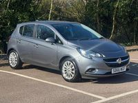 Used Vauxhall Corsa 75 HP (55 kW) 2016 Grey Hatchback