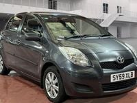 Used Toyota Yaris 2009 Grey Hatchback