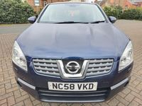 used Nissan Qashqai 2.0 Tekna Hatchback 5dr Petrol Manual 2WD (Nav) (192 g/km, 139 bhp)