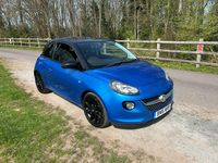 Used Vauxhall Adam 70 HP (51 kW) 2016 Blue Hatchback