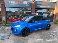Used Vauxhall Adam 2018 Blue Hatchback
