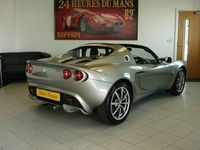 used Lotus Elise 1.8