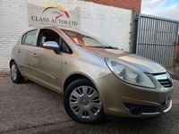 Used Vauxhall Corsa Club 89 HP (65 kW) 2007 Gold Hatchback