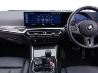 Used BMW M2 Comfort Edition 454 HP (333 kW) 2024 Black Coupe