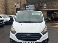 Used Ford Transit Custom 105 HP (77 kW) 2023 White Van