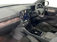 Used Volvo EX40 Plus 182 kW (248 HP) 2025 SUV