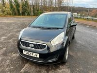 used Kia Venga 1.4 EcoDynamics 2 5dr