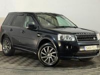 Used Land Rover Freelander 2 2011 SUV