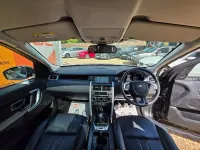 Used Land Rover Discovery Sport HSE 180 HP (132 kW) 2018 Grey SUV