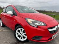 Used Vauxhall Corsa 75 HP (55 kW) 2017 Red Hatchback