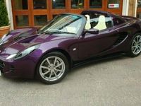 used Lotus Elise 1.8