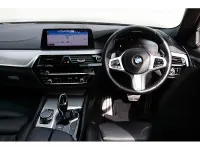 Used BMW 520 M Sport 2020 Grey Estate
