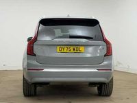 Used Volvo XC90 Ultra 250 HP (183 kW) 2025 Grey SUV