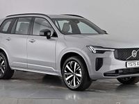 New Volvo XC90 Plus 250 HP (183 kW) 2025 Vapour grey SUV