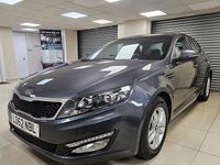 Used Kia Optima 134 HP (98 kW) 2012 Grey Sedan