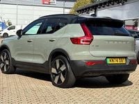 Used Volvo EX40 Ultra 295 kW (402 HP) 2025 SUV