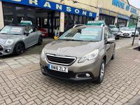 Used Peugeot 2008 Active 2016 Grey SUV