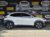 Used Hyundai Kona Premium 120 HP (88 kW) 2021 White SUV