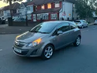 Used Vauxhall Corsa 100 HP (73 kW) 2015 Brown Hatchback