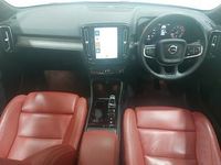 Used Volvo XC40 Inscription 197 HP (144 kW) 2021 Silver SUV