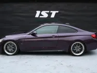 Used BMW M4 Competition Edition 2017 Mauve/purple Coupe