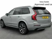 Used Volvo XC90 Plus 455 HP (334 kW) 2025 Grey SUV