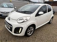 Used Citroën C1 VTR Sport 68 HP (50 kW) 2013 White Hatchback