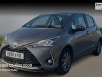 Used Toyota Yaris Hybrid 101 HP (74 kW) 2020 Hatchback
