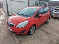 used Vauxhall Meriva ESTATE