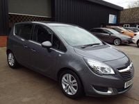 Used Vauxhall Meriva 2014 Grey MPV