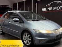 Used Honda Civic EX 140 HP (102 kW) 2006 Hatchback
