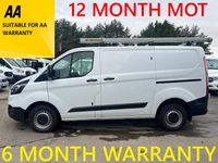 Used Ford Transit Custom 105 HP (77 kW) 2020 White Van