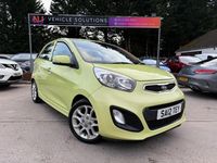Used Kia Picanto 84 HP (61 kW) 2012 Green Hatchback